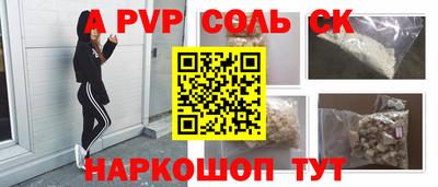 mix Гагарин
