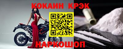 mix Гагарин