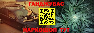 соль ск Гатчина