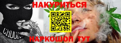 соль ск Гатчина