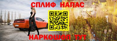 mix Гагарин