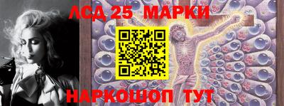 прущая мука Гай