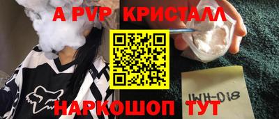 mix Гагарин