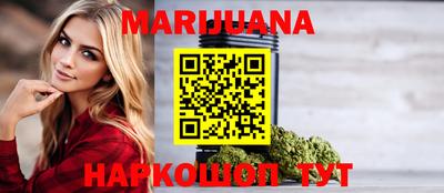 mix Гагарин