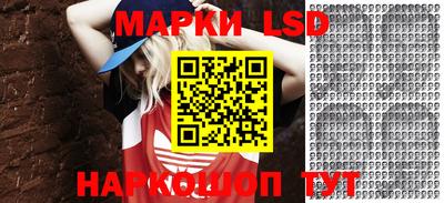 mix Гагарин