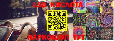 прущая мука Гай