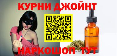 соль ск Гатчина