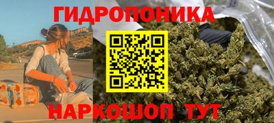 mix Гагарин