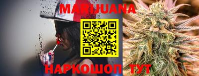 прущая мука Гай