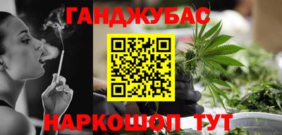 прущая мука Гай