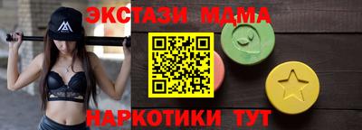 гашишное масло Свободный