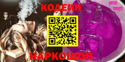 mix Гагарин