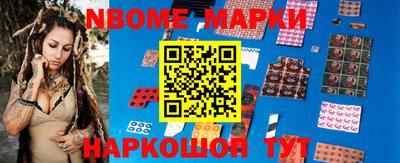 прущая мука Гай
