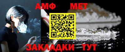 соль ск Гатчина