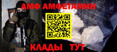 соль ск Гатчина