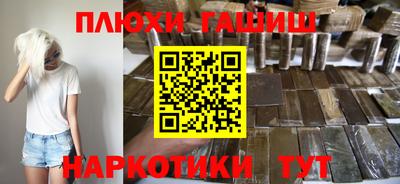 mix Гагарин