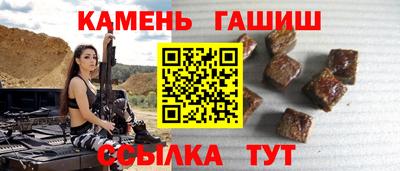 mix Гагарин