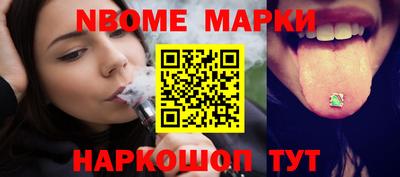 прущая мука Гай