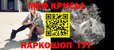 mix Гагарин