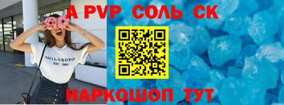 mix Гагарин