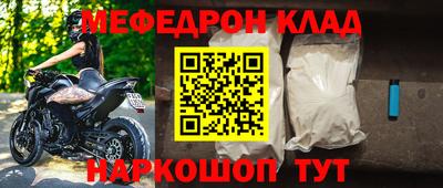 прущая мука Гай