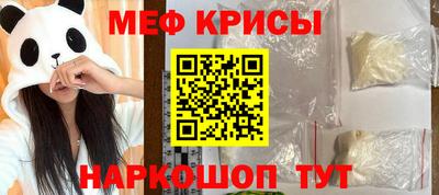 соль ск Гатчина